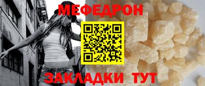 марки lsd Заводоуковск