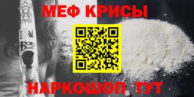 ГАЛЛЮЦИНОГЕННЫЕ ГРИБЫ Заволжье