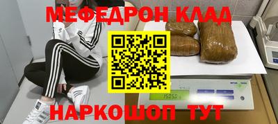 ГАЛЛЮЦИНОГЕННЫЕ ГРИБЫ Заволжье