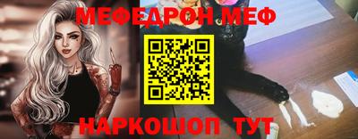 марки lsd Заводоуковск