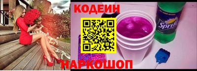 ГАЛЛЮЦИНОГЕННЫЕ ГРИБЫ Заволжье