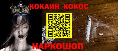 ГАЛЛЮЦИНОГЕННЫЕ ГРИБЫ Ипатово