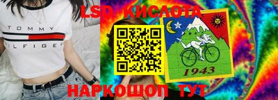 ГАЛЛЮЦИНОГЕННЫЕ ГРИБЫ Заволжье