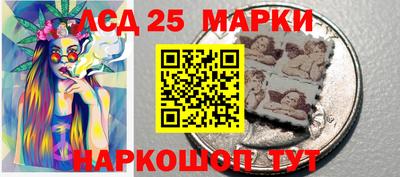 круглые Изобильный