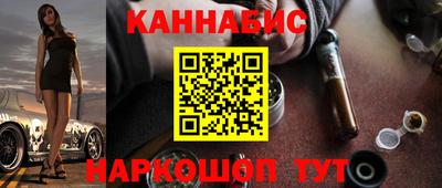 PSILOCYBIN Жуковский