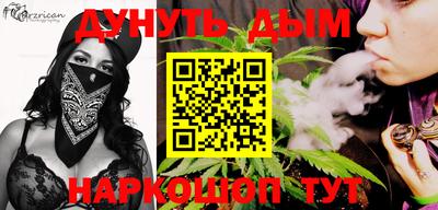 марки lsd Заводоуковск