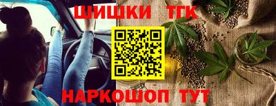 круглые Изобильный