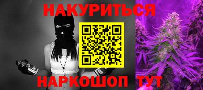 ГАЛЛЮЦИНОГЕННЫЕ ГРИБЫ Заволжье