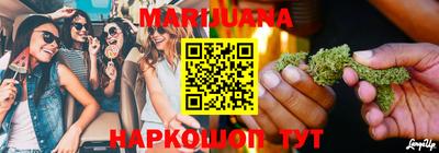 круглые Изобильный