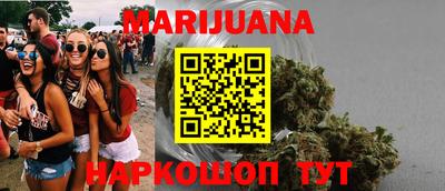 марки lsd Заводоуковск