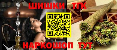 марки lsd Заводоуковск
