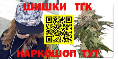 ГАЛЛЮЦИНОГЕННЫЕ ГРИБЫ Заволжье