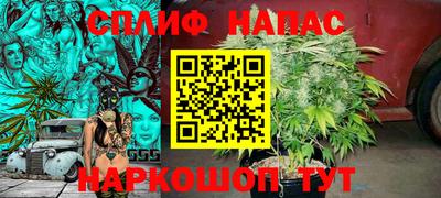 марки lsd Заводоуковск
