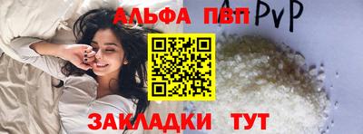 марки lsd Заводоуковск