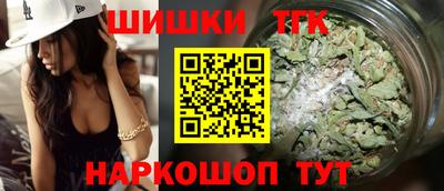 PSILOCYBIN Жуковский
