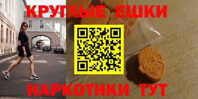 марки lsd Заводоуковск