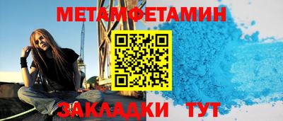 марки lsd Заводоуковск