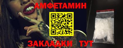 марки lsd Заводоуковск