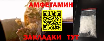 ГАЛЛЮЦИНОГЕННЫЕ ГРИБЫ Заволжье