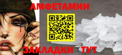 ГАЛЛЮЦИНОГЕННЫЕ ГРИБЫ Ипатово