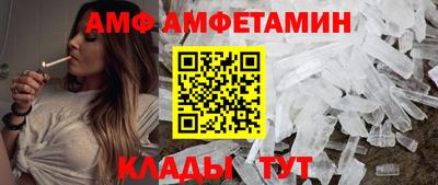 марки lsd Заводоуковск