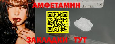 ГАЛЛЮЦИНОГЕННЫЕ ГРИБЫ Заволжье