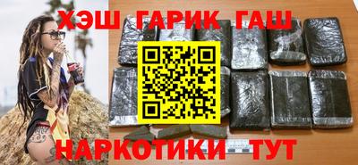 PSILOCYBIN Жуковский
