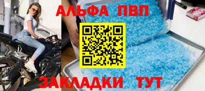 марки lsd Заводоуковск
