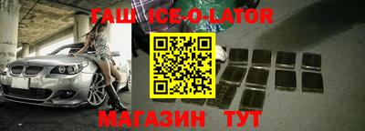 ГАЛЛЮЦИНОГЕННЫЕ ГРИБЫ Ипатово