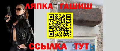 марки lsd Заводоуковск