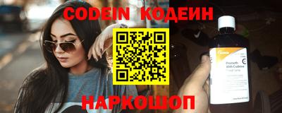 PSILOCYBIN Жуковский